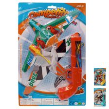 Παιδικό πιστόλι Raya Toys με δύο αεροπλάνα.