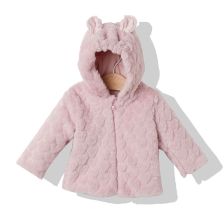 Παιδικό φούτερ με κουκούλα Bebetto Mild 3-36 μηνών, K3656.