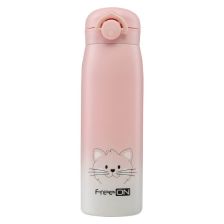 Θερμός FreeON 480ml.