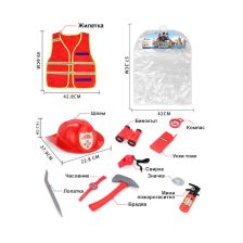 Σετ πυροσβέστη  Raya Toys BN369F50