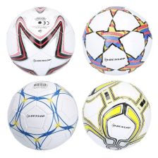 Μπάλα ποδοσφαίρου Dunlop 15 εκατοστών, Συλλογή.