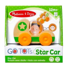 Ξύλινο αυτοκίνητο Melissa and Doug Star Car 30748, Συλλογή.