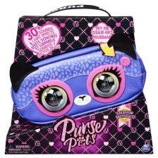 Διαδραστική παιδική τσάντα μέσης Spin Master Purse Pets Savannah Spotlight