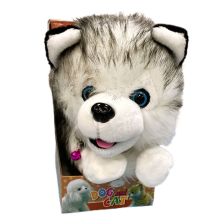 Διαδραστικό παιχνίδι Raya Toys Σκύλος που γαβγίζει και περπατάει husky, 30 εκατοστών.