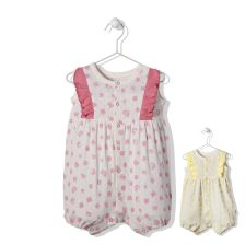 Βρεφική ολόσωμη φόρμα Bebetto Sun and Friends 3-18 μηνών, K3795.