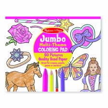 Βιβλίο για χρωματισμό Melissa&Doug 50 φύλλα. 14225