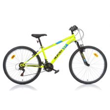 Ποδήλατο Dino Bikes MTB Man Yellow 26".