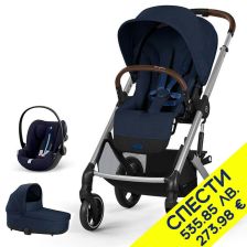 Καρότσι μωρού 3 σε 1 Cybex Balios S Lux New 2025 + πορτ μπεμπέ Cot S Lux + αντάπτορες + κάθισμα αυτοκινήτου Cloud G i-size Plus.