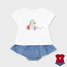 Παιδικό σετ Mayoral 2 τεμαχίων, 1831.