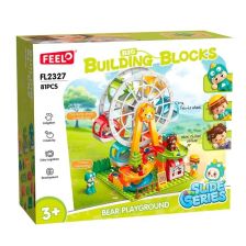 Κατασκευές Feelo Slide Series Bear Playground Ρόδα λούνα παρκ, 81 τεμαχίων.