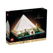 Τουβλάκια LEGO Architecture Η Μεγάλη Πυραμίδα της Γκίζας 21058