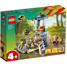 Κατασκευές LEGO Jurassic World Απόδραση του Βελοσιράπτορα, 76957.