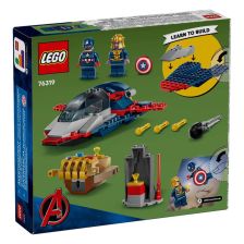Κατασκευές LEGO Marvel Captain America vs. Thanos, 76319.