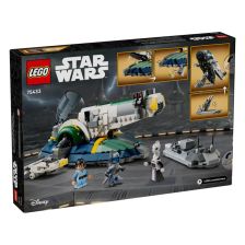 Κατασκευές Lego Star Wars Το Starship του Jango Fett, 75433.