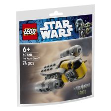 Κατασκευές LEGO Star Wars The Razor Crest μίνι-κατασκευή, 30728.