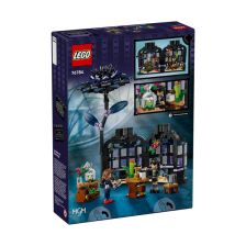 Κατασκευές LEGO Wednesday Black Dahlia, 76784.