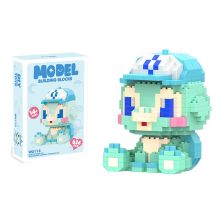 Κατασκευές Raya Toys Turtle, 626 τεμαχίων.