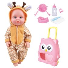 Κούκλα μωρό που κατουράει Raya Toys Babies to Love Καμηλοπάρδαλη 6 ήχοι, 8 αξεσουάρ, 30 εκατοστών.