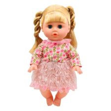 Κούκλα μωρό Raya Toys Peeing, με 12 ήχους και μπιμπερό, 33 εκατοστών.