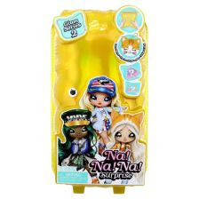 Κούκλα Έκπληξη Glam Na! Na! Na! Series 2.