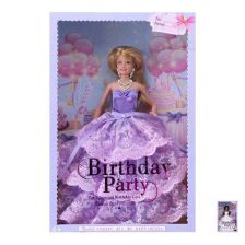 Κούκλα Raya Toys γενέθλια Πριγκίπισσα