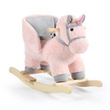 Κουνιστό Αλογάκι λούτρινο Moni Cookie