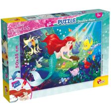 Παιδικό παζλ Lisciani PLUS LITTLE MERMAID 60κομ. 74051