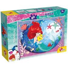 Παιδικό παζλ Lisciani SUPERMAXI LITTLE MERMAID 60 κομ.74167