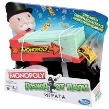 Παιχνίδι Monopoly Βροχή χρημάτων Hasbro E3037.