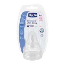 Φυσιολογική θηλή CHICCO σιλικόνης σε συνδυασμό 2 μηνών+ 2 τεμαχίων σε συσκευασία.
