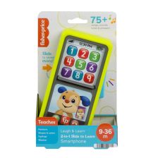 Βρεφικό εκπαιδευτικό smartphone Fisher Price Laugh & Learn® 2-σε-1 με 75+ τραγούδια, ήχους και φράσεις.