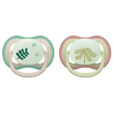 Ορθοδοντικές πιπίλες Philips Avent Ultra Air Night, με κουτί αποστείρωσης, 2 τεμαχίων.