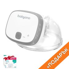 Πακέτο προσφοράς Ηλεκτρικό θήλαστρο Babyono Shelly Hands free + δώρο Επιθέματα για θηλάζουσες μητέρες 140 τεμάχια.