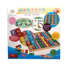 Εκπαιδευτικό ξύλινο παιχνίδι Raya Toys.