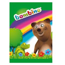 Τετράδιο A5 16φ. μικρά τετραγωνάκια Bambino συλλογή Majewski