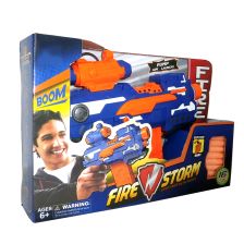 Πολυβόλο με αφρώδη βέλη Raya Toys.
