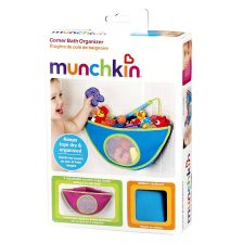 Καλάθι για Παιχνίδια Μπάνιου Munchkin 11033