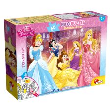 Παιδικό παζλ Lisciani Princess 60κομ 48250