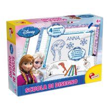 Σχολή ζωγραφικής Lisciani Frozen 47833