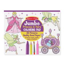 Βιβλίο για χρωματισμό  Melissa and Doug Πριγκίπισσες και νεράιδες 14263