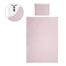 СЕТ COSY 5 ЧАСТИ РАНФОРС РОЗОВО НЕБЕ