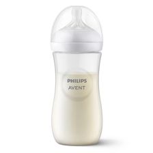 Μπιμπερό φαγητού Avent Natural Response 330 ml, 3+ μηνών SCY906/01.