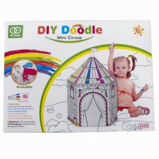 Δημιουργικό σετ Raya Toys Κάστρο από χαρτόνι για χρωματισμό.