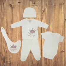 Σετ για νεογέννητο CICCIM BABY Crown Powder 5 τεμαχίων Μέγεθος 56 εκατοστών.