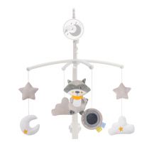 Μουσικό περιστρεφόμενο Cangaroo Dreamy μπεζ 63605