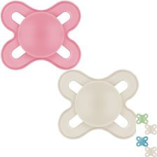 Πιπίλα MAM Start Pure Solid 0-2 μηνών, με κουτί αποστείρωσης, 2 τεμαχίων.