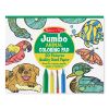 Βιβλίο για χρωματισμό Melissa&Doug Ζώα 14200