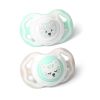 Πιπίλα σιλικόνης Babyono συμμετρική 6-18μ. 1225/01