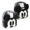 Σακίδιο πλάτης με στρας Cerda Mickey 3D 26 εκ 2100002665