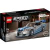 Τουβλάκια LEGO Speed Champions Fast and Furious 2 Nissan Skyline GT-R 76917